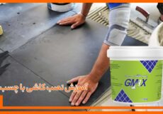 آموزش نصب کاشی با چسب