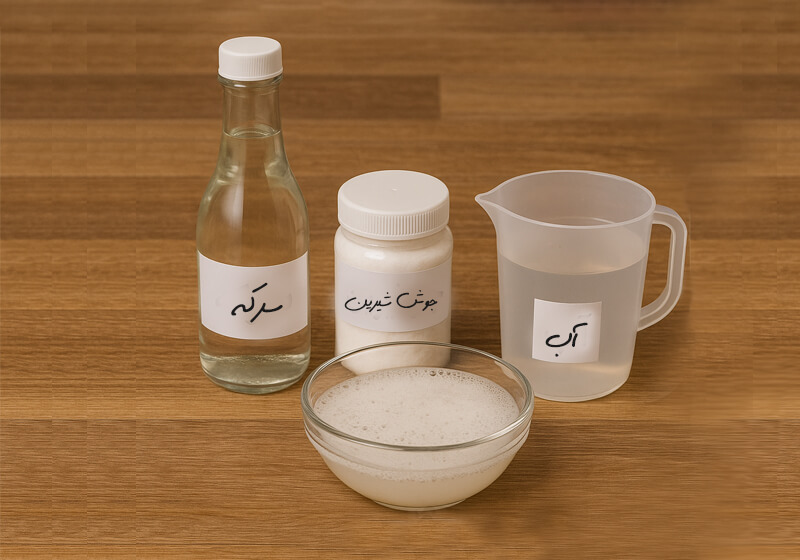 حلال چسب کفپوش پی وی سی